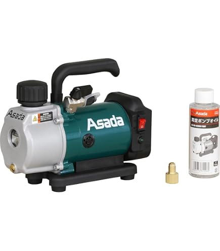 Amazon | マキタ(Makita) 充電式真空ポンプ (本体のみ/バッテリー